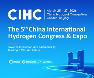 CIHC
