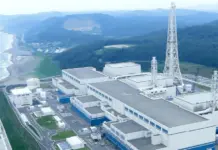 TEPCO, Japan Resumes Its Power Supply After 14 Years Power Supply After 14 Years