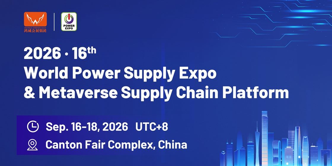 2026 World Power Supply Expo
