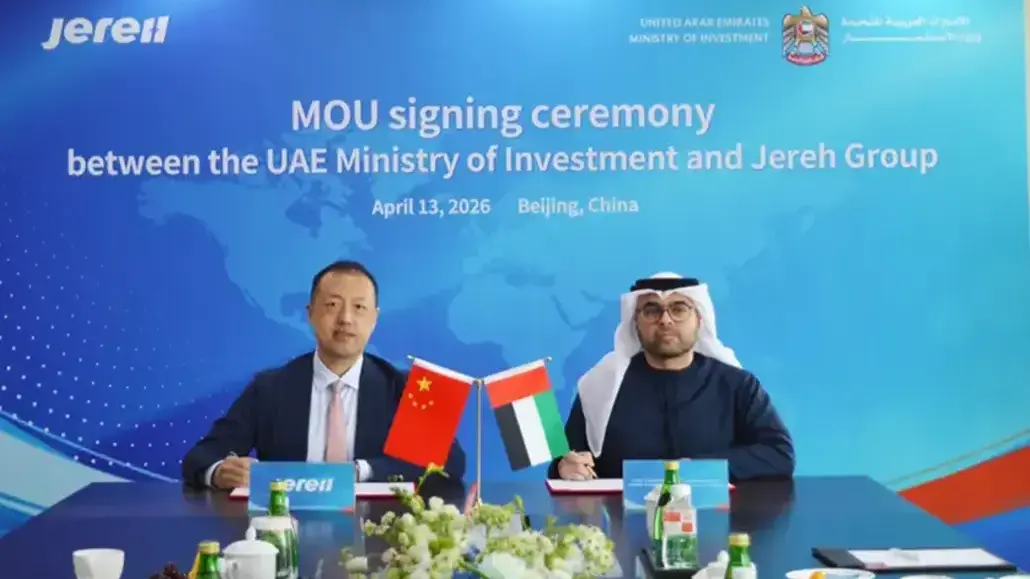 Integrated Clean Energy