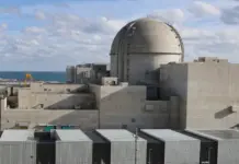 South Korea Greenlights Saeul Unit 3 Reactor for Start-up Saeul Unit 3 Reactor