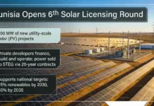 Sixth Solar Licensing Round Boosts Tunisian Renewable Energy Sixth Solar Licensing Round
