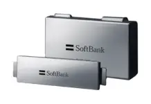 SoftBank Launches Battery Business to Power AI Data Centers Battery Business