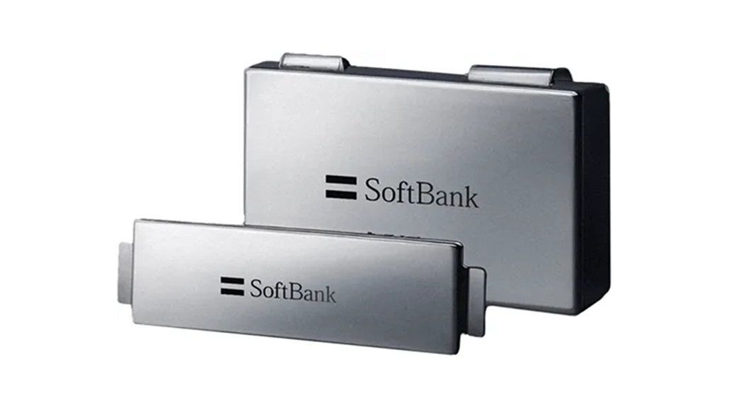 Battery Business