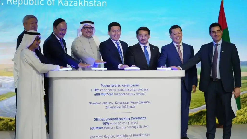 1.4 Billion Wind Power Project