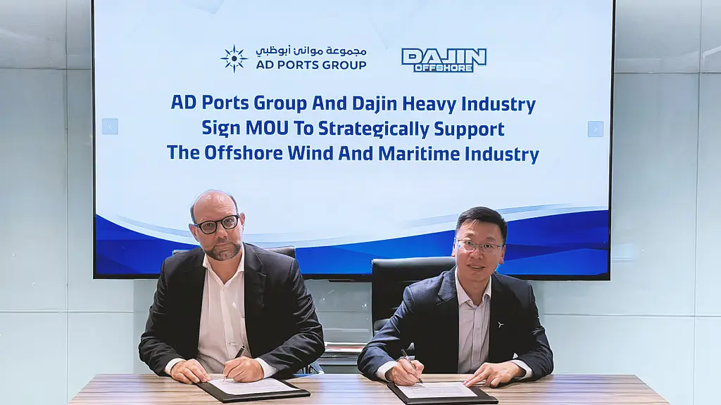 AD Ports Group, Dajin to Team Up on Offshore Wind Energy
