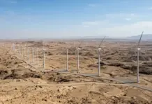 Envision, AMEA Power Sign Amunet II Wind Project Agreement Amunet II Wind Project