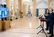 Uzbekistan Launches First Nuclear Power Plant Construction First Nuclear Power Plant Construction
