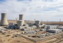 Kazakhstan, France Discuss Nuclear Energy Cooperation Scopes Nuclear Energy Cooperation