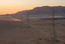 Korra Energi Secures Lots in Egyptian Transmission Project Korra Energi Secures Lots in Egyptian Transmission Project