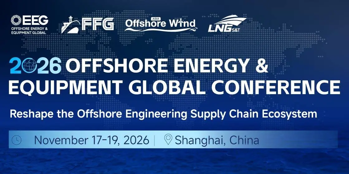 OEEG 2026 – Offshore Energy & Equipment Global Conference