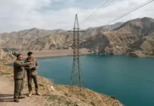 Tajikistan and EBRD Discuss Boosting Power Sector Funding Tajikistan and EBRD Review Energy Sector Financing