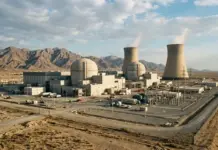 U.S., Saudi Arabia Sign Nuclear Energy Cooperation Deal U.S., Saudi Arabia Sign Nuclear Energy Cooperation Deal