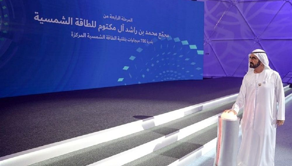 Mohammed Bin Rashid Breaks Ground On Worlds Biggest