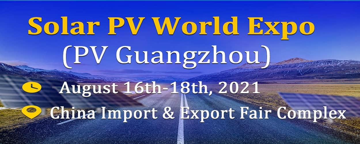Solar PV World Expo 2021(PV Guangzhou 2021)