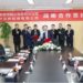 LONGi and China Huaneng Group enters into strategic cooperation to expand development of renewable energy